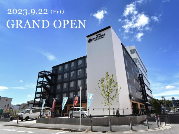 Auf dem Foto ist das Objekt Hotel Platanus Shin Yokohama in der Stadt Shin-yoshidachō zu sehen.