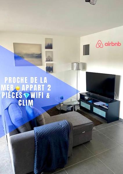 A la foto es mostra l'objecte Proche mer et centre Appart 2 pièces Wifi&Clim situat a la ciutat de Sainte-Maxime.