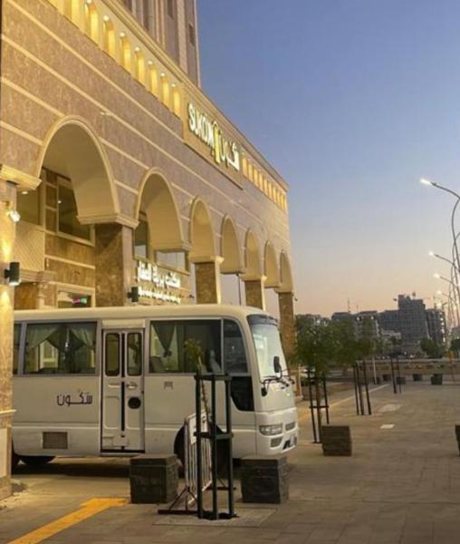 Sukoon Hotel - Medina, Saudi Arabia