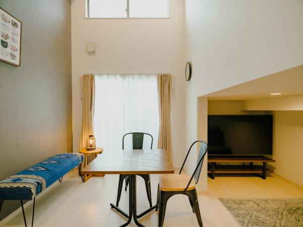 Your Room Kumamoto Sta Little 205 Vacation Stay 75243 - Japan