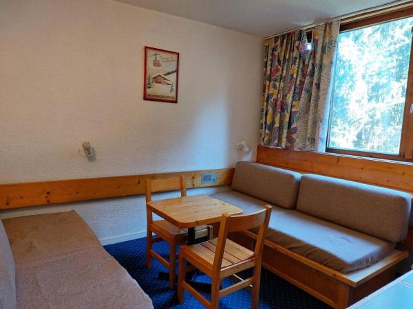 Appartement 2 Pièces, 5 Pers, Au Centre D'arc 1800, Wifi Inclus - Fr-1-411-218 - La Rosière