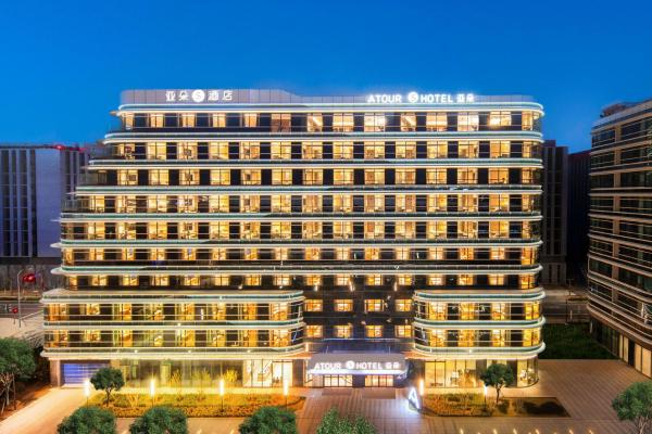 A la foto es mostra l'objecte Atour S Hotel Beijing Daxing International Airport situat a la ciutat de Daxing.