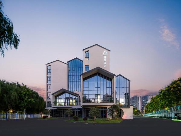 A la foto es mostra l'objecte Atour Hotel Hangzhou Zhejiang University Xilianqiao situat a la ciutat de Hangzhou.