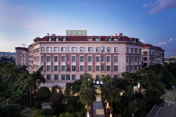 A la foto es mostra l'objecte Atour Hotel Kunming Dianchi Park 1903 situat a la ciutat de Kunming.