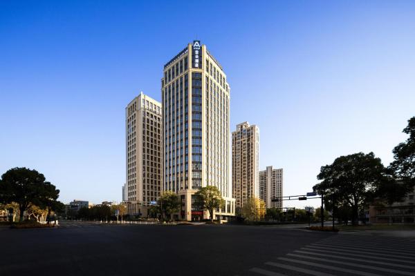 A la foto es mostra l'objecte Atour Hotel Hangzhou Xiaoshan South Railway Station Xiaoshan Road situat a la ciutat de Xiaoshan.