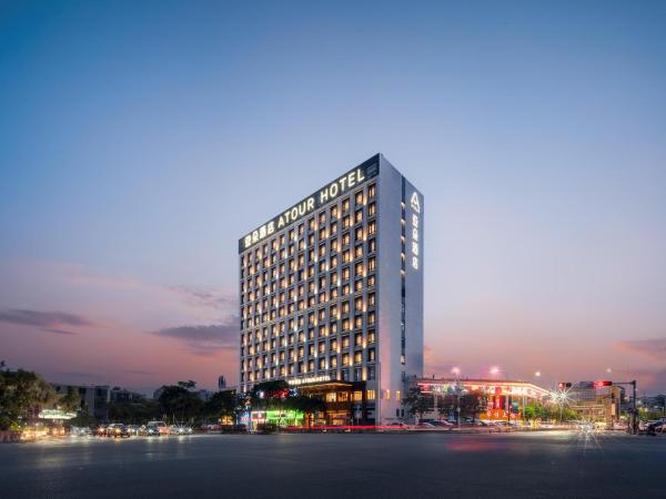 Atour Hotel Foshan Chancheng Zhangcha, Foshan