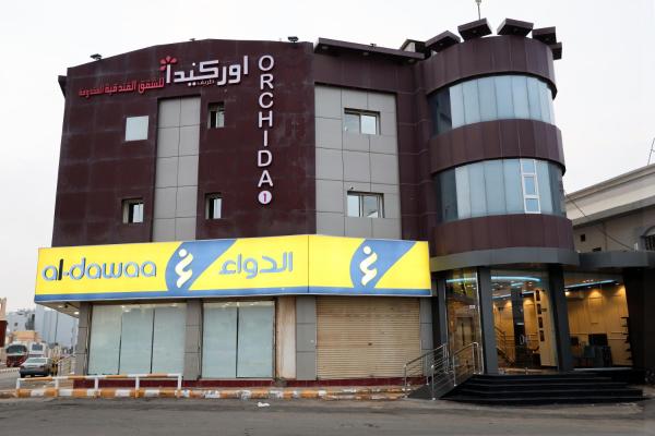 A la foto es mostra l'objecte Orchid Tarif Serviced Apartments 1 شقق أوركيد طريف للشقق المخدومة 1 situat a la ciutat de Turaif.