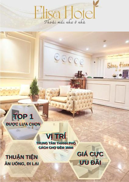 Elisa Hotel - Pleiku