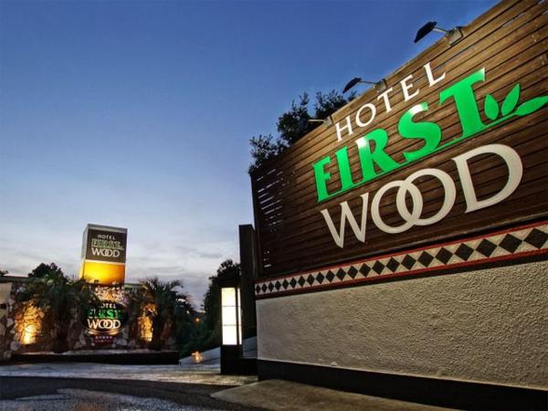 Στη φωτογραφία φαίνεται το αντικείμενο Hotel Firstwood 大栄店 που βρίσκεται στην πόλη Ναρίτα.