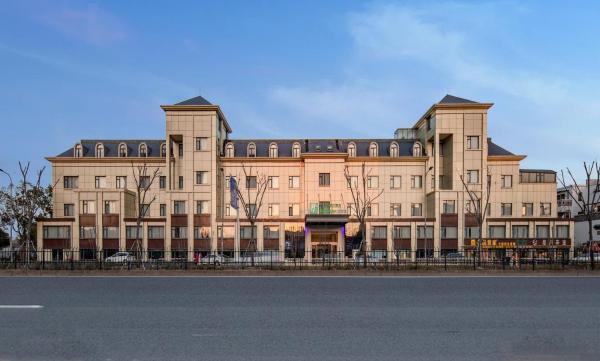 Holiday Inn Express Shanghai Jiading New City By Ihg - Shanghái