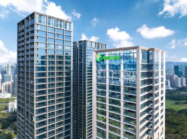 A la foto es mostra l'objecte Holiday Inn Express Shenzhen Futian Center by IHG situat a la ciutat de Shenzhen.