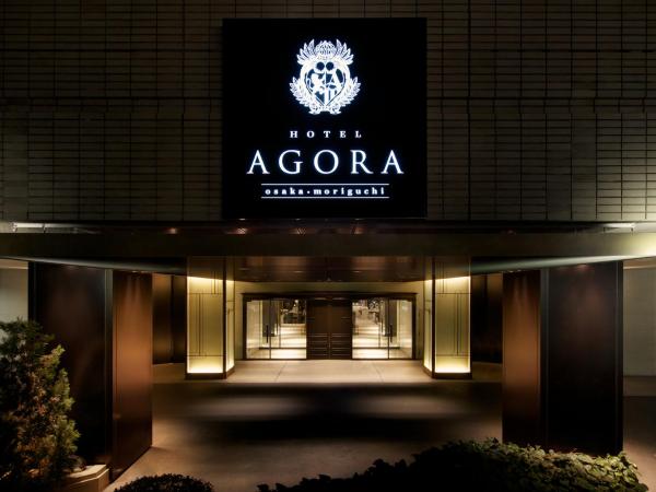 Nella foto è visibile l'oggetto Hotel Agora Osaka Moriguchi situato nella città di Moriguchi.