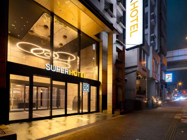 照片显示了位于Osaka市的Super Hotel Osaka Natural Hot Springs物件。