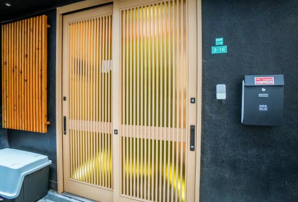 Foto 2: 惠美屋