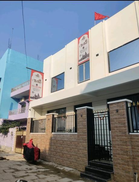 A la foto es mostra l'objecte Tirtha Hotel situat a la ciutat de Varanasi.