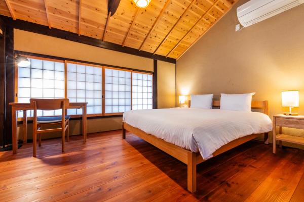 Shiki Homes Machiya Mei 町家明 - 京都市