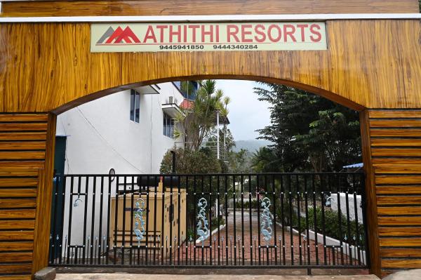 A la foto es mostra l'objecte Athithi Resorts situat a la ciutat de Yelagiri.