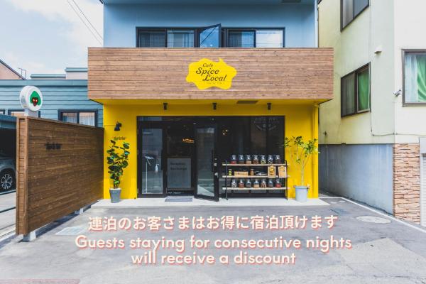 Ten to Ten Hostel, Sapporo