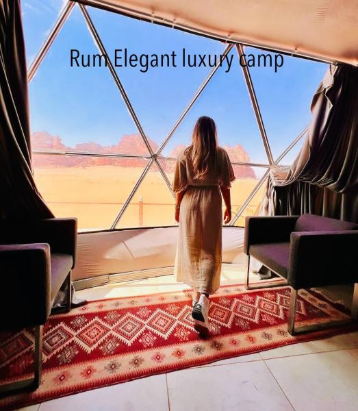 Rum Elegant luxury camp