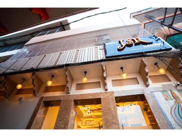 A la foto es mostra l'objecte HOTEL JSR KEDAR situat a la ciutat de Varanasi.