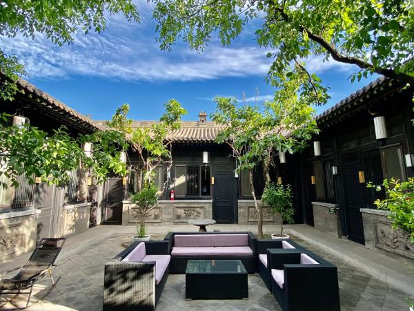 Pingyao Elsewhere Gongji Hotel