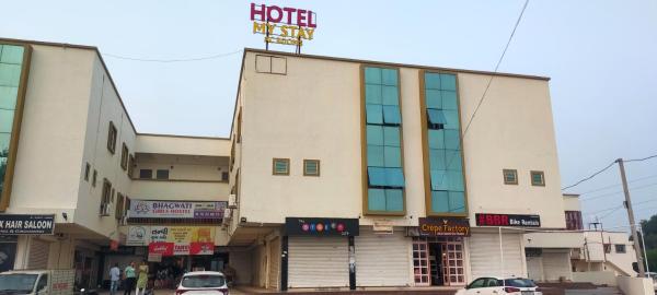A la foto es mostra l'objecte HOTEL MY STAY situat a la ciutat de Rawālia.