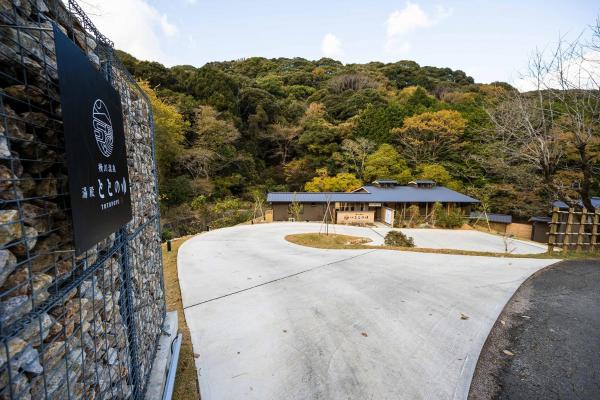 Kuva 3: 横川温泉湯殿ととのゆ