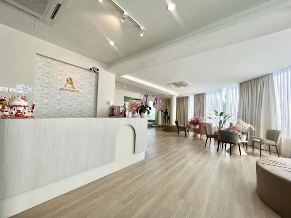 Asimmy Hotel - Simpang Ampat