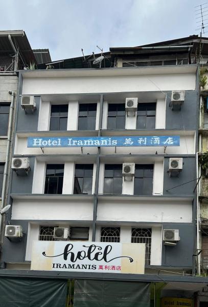 Na fotografii je vidět objekt Hotel Iramanis nacházející se ve městě Lahad Datu.