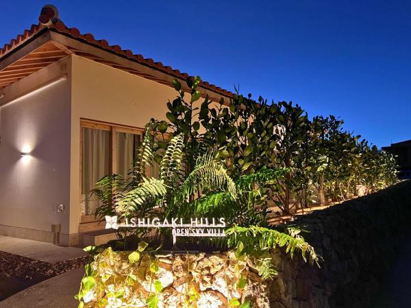 Foto 9: 石垣ヒルズ® / ishigaki Hills®