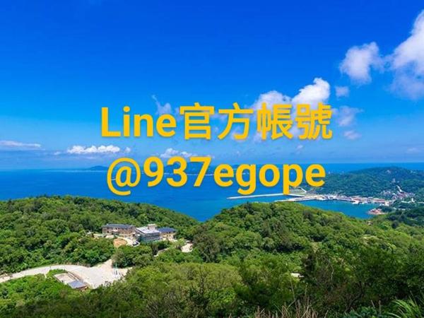 津沙堤岸 photo 7