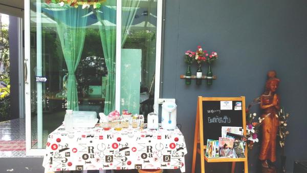 Foto 5: Mo Do Ong