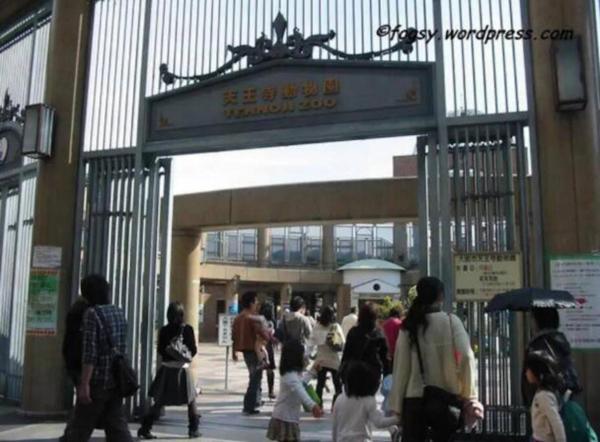 Foto 2: 花跡民宿三号情侣房，家庭房，独享空间 ! 4分钟到难波，日本桥，心斋桥！