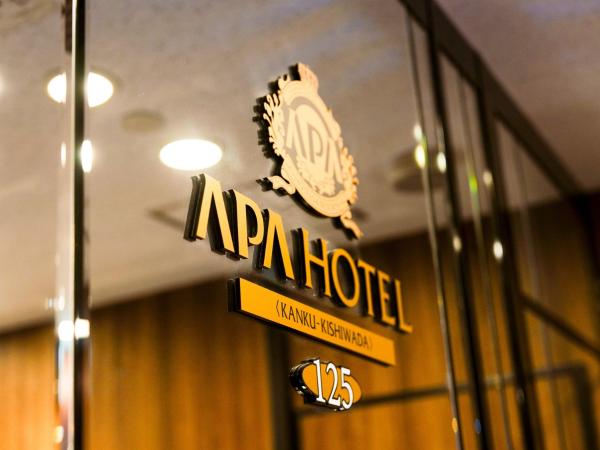 Apahotel Kanku-kishiwada(kansai Airport/kix) - Japan