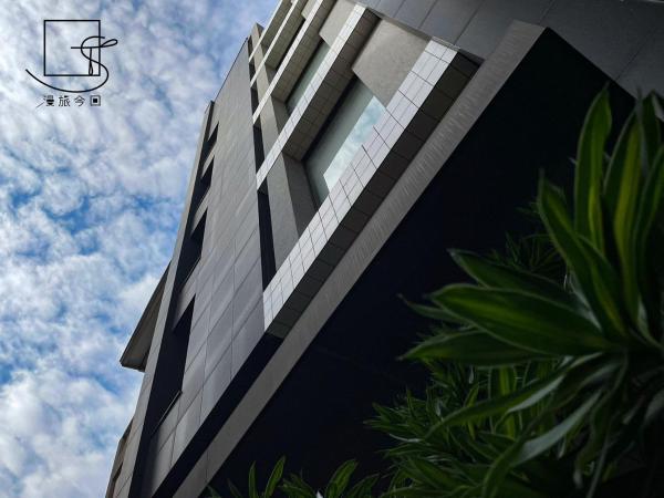 Slow Town Hotel-Konkai, Тайнань