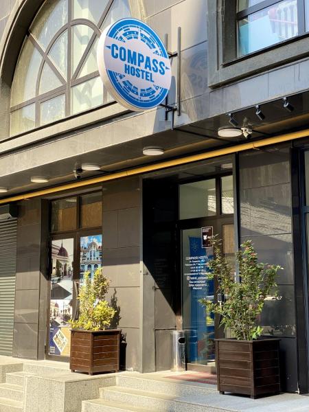 Compass Hostel Sydykova, Biszkek