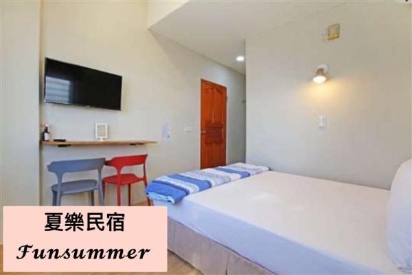 Billede 8: FUNSUMMER