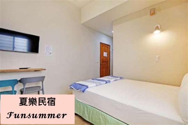Billede 7: FUNSUMMER