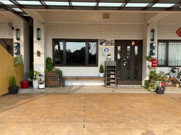 寄居蟹民宿 photo 1