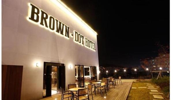 Brown Dot Hotel Busan Station, Pusan