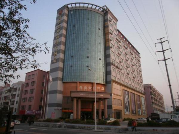 A la foto es mostra l'objecte Shengshi Jinhua Hotel situat a la ciutat de Shenzhen.