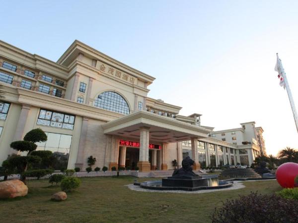 Auf dem Foto ist das Objekt Shenzhen Jin Mao Yuan Hotel in der Stadt Maluan zu sehen.