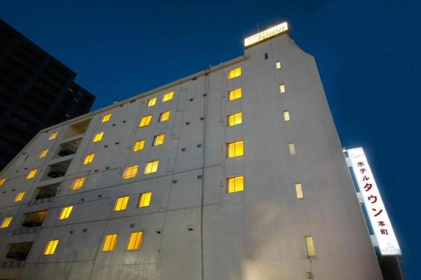 A la foto es mostra l'objecte Hotel Town Honmachi situat a la ciutat de Kochi.