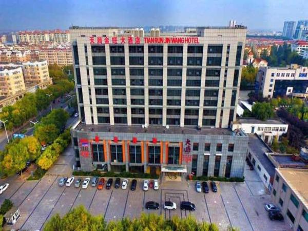 Nella foto è visibile l'oggetto Qingdao TianRun JinWang Hotel situato nella città di Jimo.