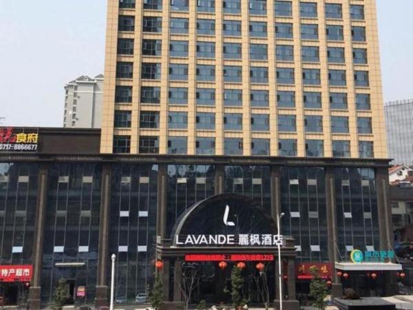 På billedet ses objektet Lavande Hotel Yichang Railway East Station Branch beliggende i byen Yichang.