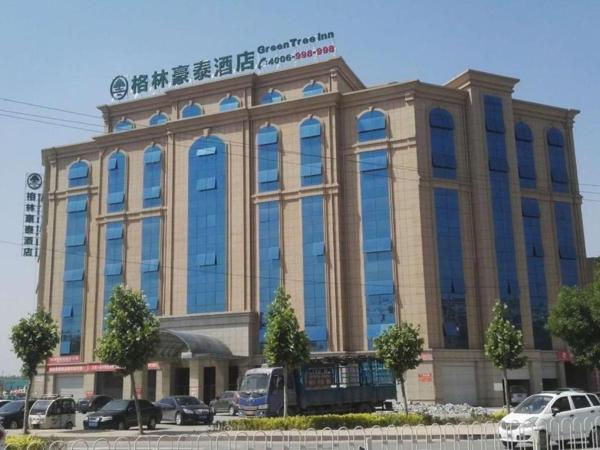 Nella foto è visibile l'oggetto GreenTree Inn Heze Danxian Shangmaocheng Business Branch situato nella città di Shan.