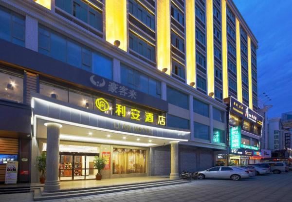 La photo montre l'objet Li An Hotel Shantou Xiashan Central Bus Station Branch situé dans la ville de Huilai.