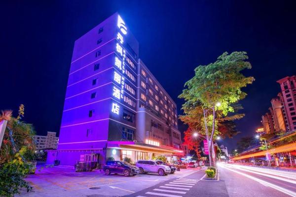 Auf dem Foto ist das Objekt danfeng kelly hotel in der Stadt Dapeng zu sehen.