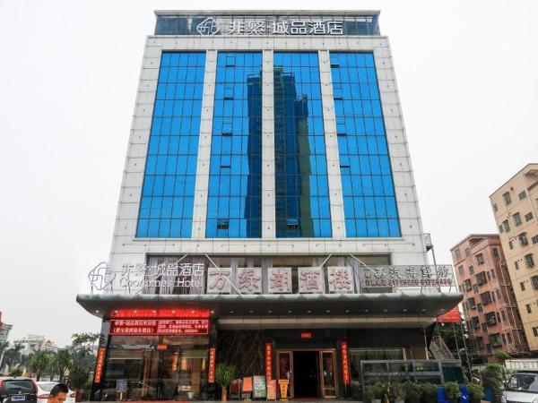 På billedet ses objektet Chonpines Hotel Shenzhen Gongming Honghuashan Metro Station beliggende i byen Shenzhen.