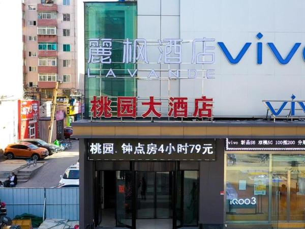 På bildet vises objektet Lavande Hotel Shenyang Middle Street Walking Street Metro Station som ligger i byen Shenyang.